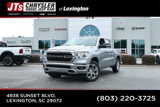 2022 RAM 1500 Big Horn Quad Cab 4x2 6'4' Box