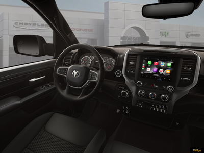 2026 RAM Ram 1500 RAM 1500 TRADESMAN CREW CAB 4X2 5'7' BOX