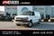 2021 Chevrolet Express Cargo RWD 2500 Regular Wheelbase WT