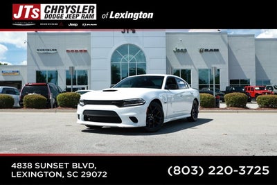 2023 Dodge Charger R/T