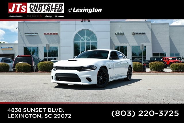 2023 Dodge Charger R/T