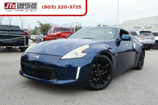 2016 Nissan 370Z NISMO