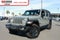 2023 Jeep Wrangler 4-Door Sport 4x4