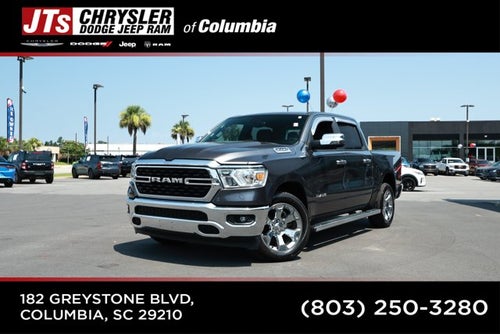 2024 RAM 1500 Big Horn Crew Cab 4x2 5'7' Box