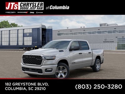 2026 RAM 1500 RAM 1500 EXPRESS CREW CAB 4X2 5'7' BOX