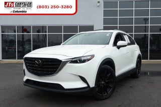 2022 Nissan Frontier King Cab S 4x2