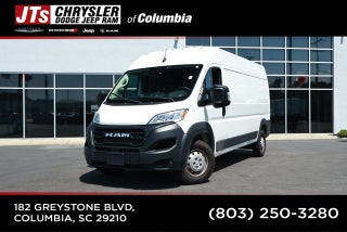 2023 RAM ProMaster 2500 Cargo Van High Roof 159' WB