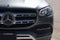 2021 Mercedes-Benz GLS 450 4MATIC®