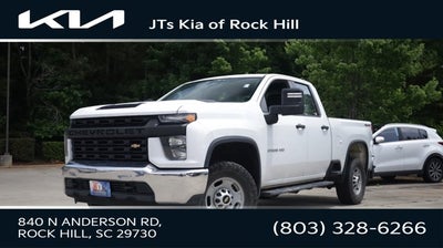 2022 Chevrolet Silverado 2500HD Work Truck