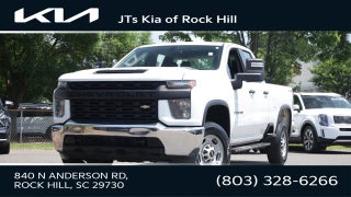 2022 Chevrolet Silverado 2500HD Work Truck