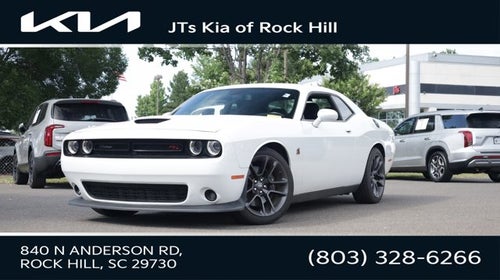 2021 Dodge Challenger R/T Scat Pack