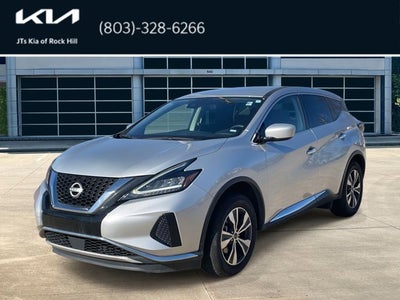 2023 Nissan Murano S