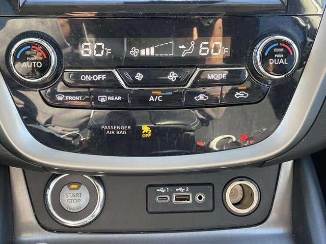 2023 Nissan Murano S