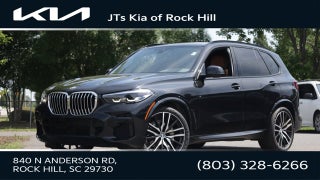 2022 BMW X5 xDrive40i