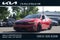 2025 Kia K5 GT