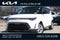 2023 Kia Soul S