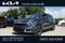 2025 Kia Sportage Hybrid LX