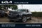 2021 Buick Envision Avenir