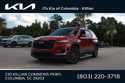 2023 Chevrolet Traverse RS