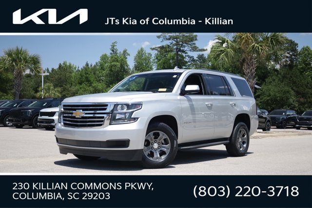2019 Chevrolet Tahoe LS