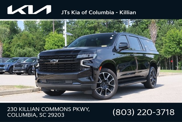 2024 Chevrolet Suburban RST