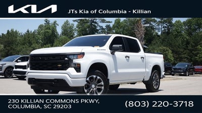 2023 Chevrolet Silverado 1500 Custom