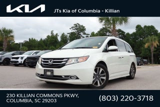 2014 Honda Odyssey Touring