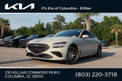2026 Genesis G70 2.5T Prestige