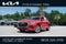 2024 Audi Q3 S line Premium