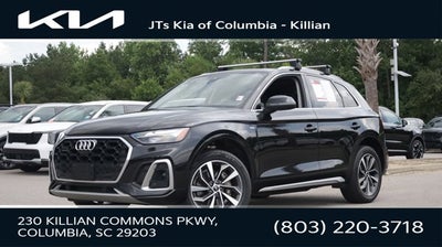 2024 Audi Q5 S line Premium Plus