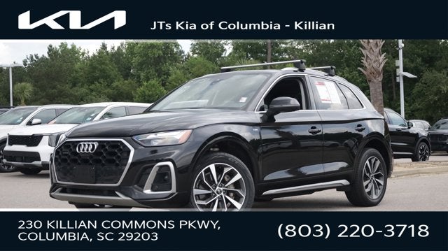 2024 Audi Q5 S line Premium Plus