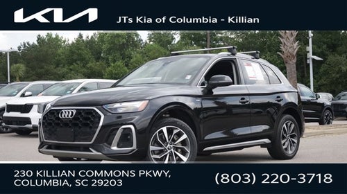 2024 Audi Q5 S line Premium Plus