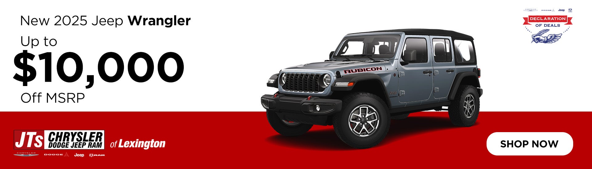 New 2025 Jeep Wrangler